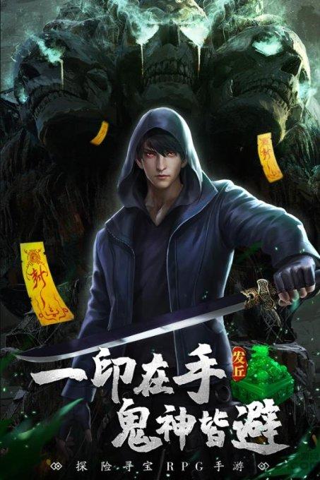 喻恩泰，你很缺钱吗？
