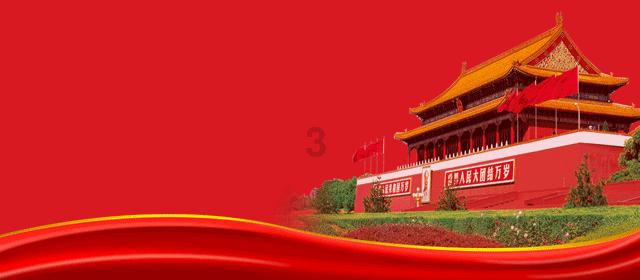 太阁立志传5