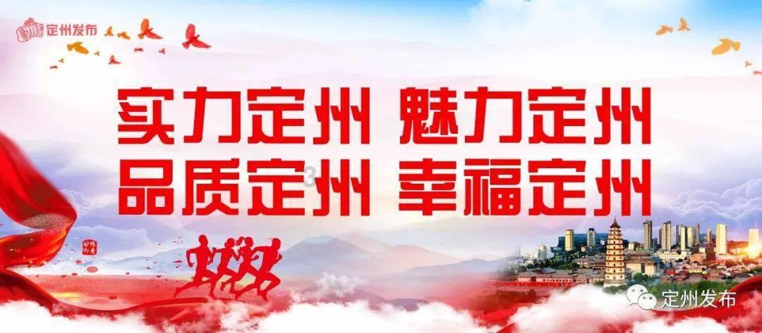 无奈当上退市股中昌股份二股东,爱建信托违规减持收警示函