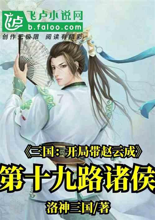 探索知识星球平台,轻松学习加拿大最大的岛屿